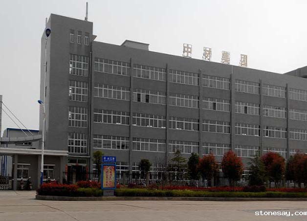 邯郸中材建设（柬埔寨）有限公司案例